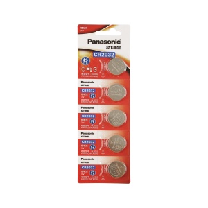 Panasonic CR2032 Button Cell Battery （5-Pack）- High-quality car remote control battery