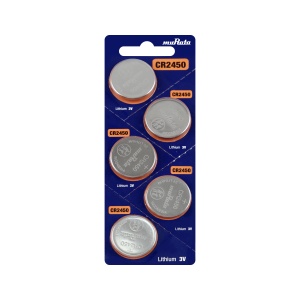 Sony CR2450 Button Cell Battery （5-Pack）- High-quality car remote control battery