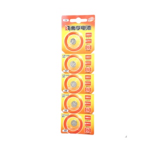 Nanfu CR1220 Button Cell Battery （5-Pack）- High-quality car remote control battery